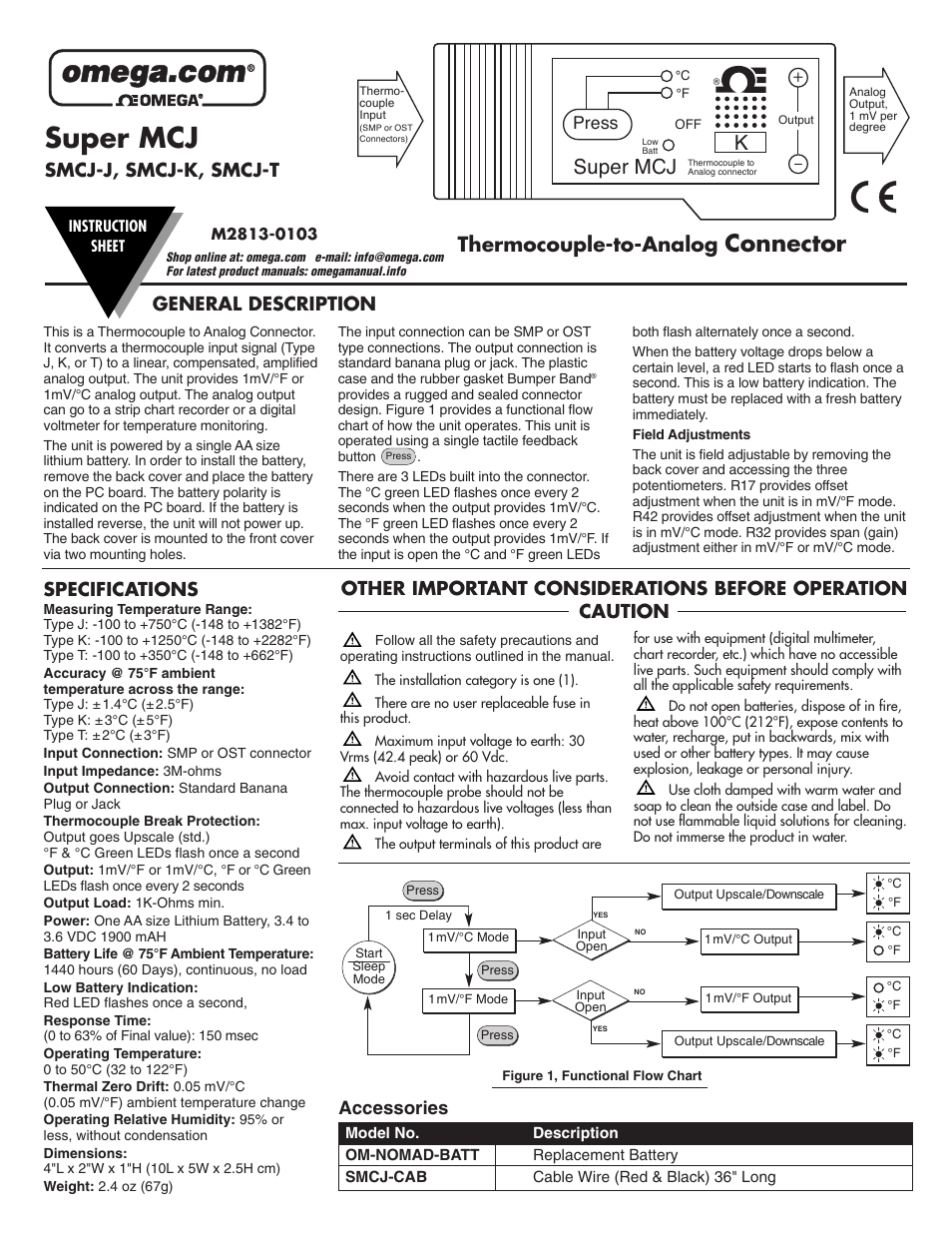 Omega Vehicle Security SMCJ-T User Manual | 2 pages