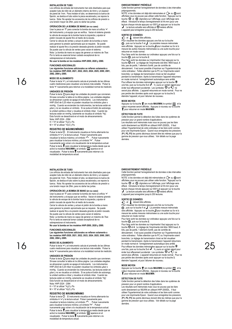 Omega Vehicle Security HHP-2000 Series User Manual | Page 25 / 40