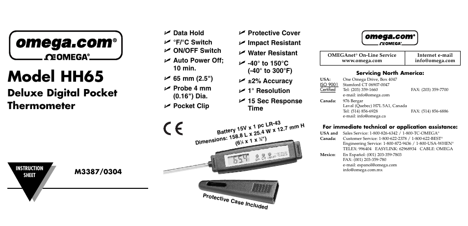 Omega Vehicle Security HH65 User Manual | 2 pages