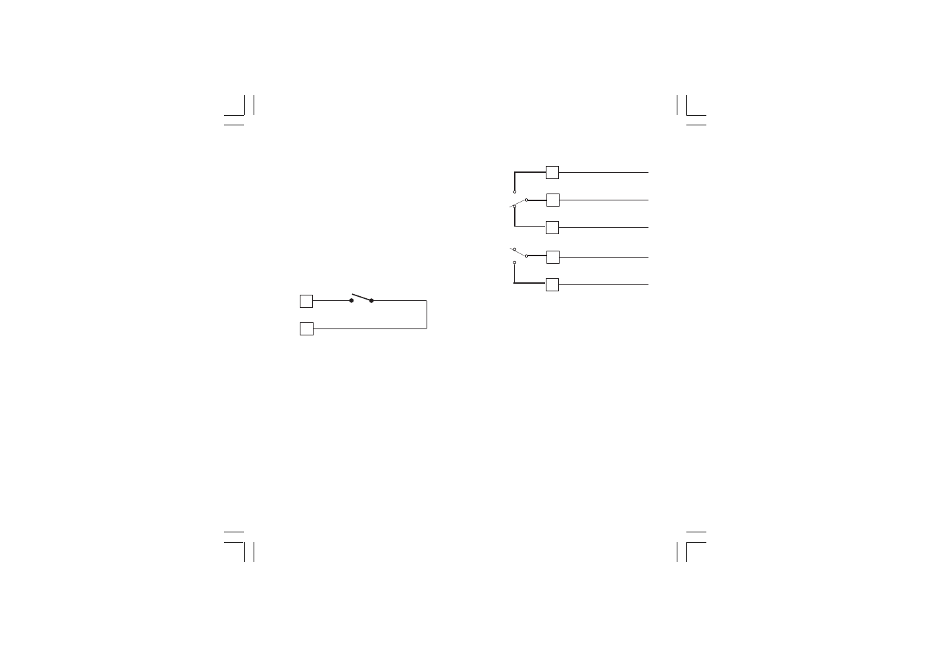 Omega Vehicle Security CN3271 Series User Manual | Page 8 / 33