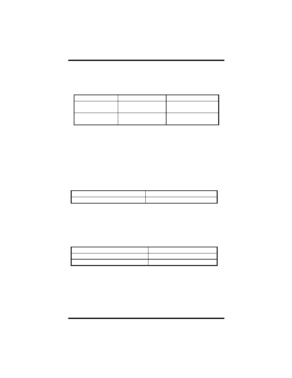 Specifications | Omega Vehicle Security ISA RS-422 User Manual | Page 15 / 25