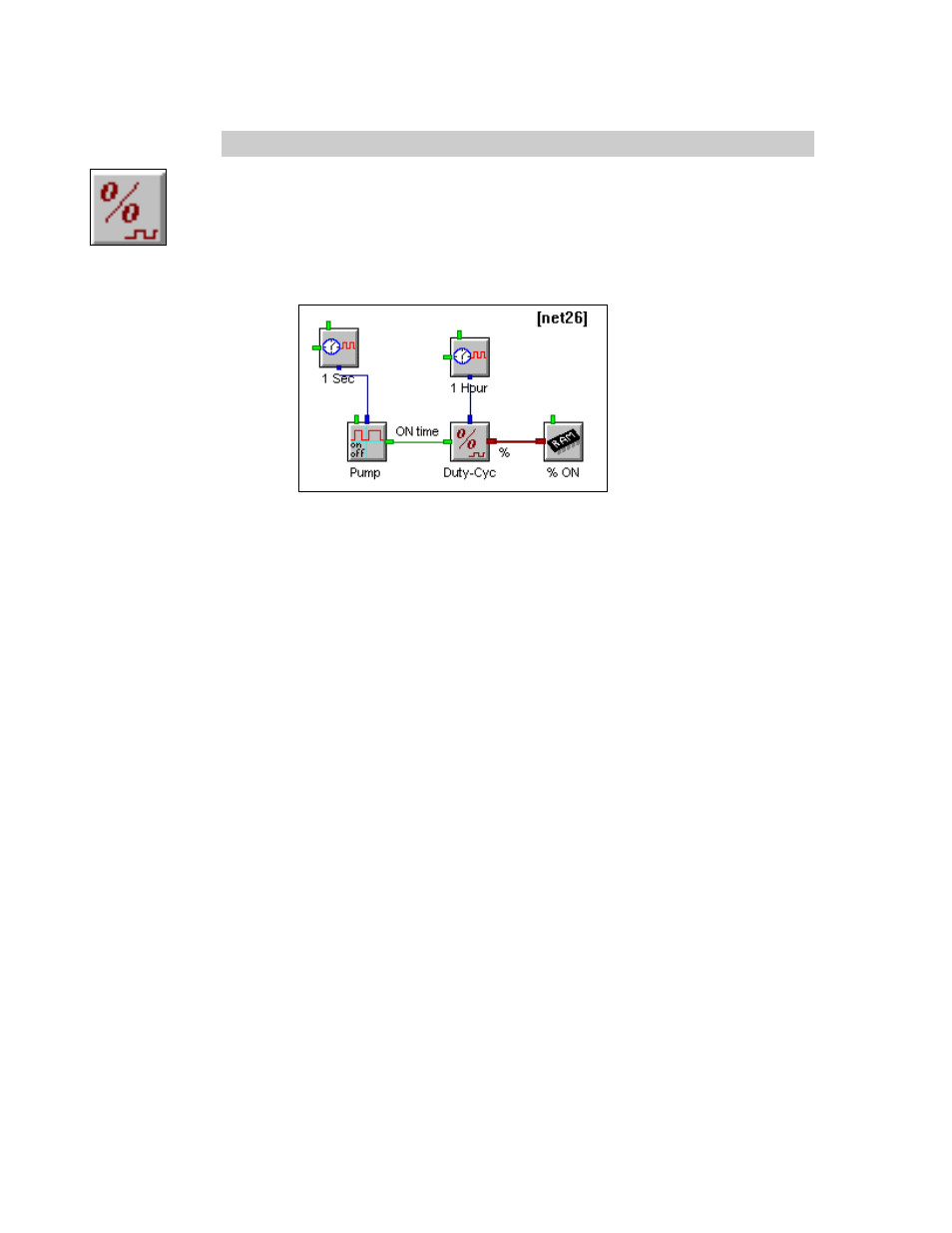 Duty-cycle | Omega Vehicle Security OMP-MODL User Manual | Page 221 / 297