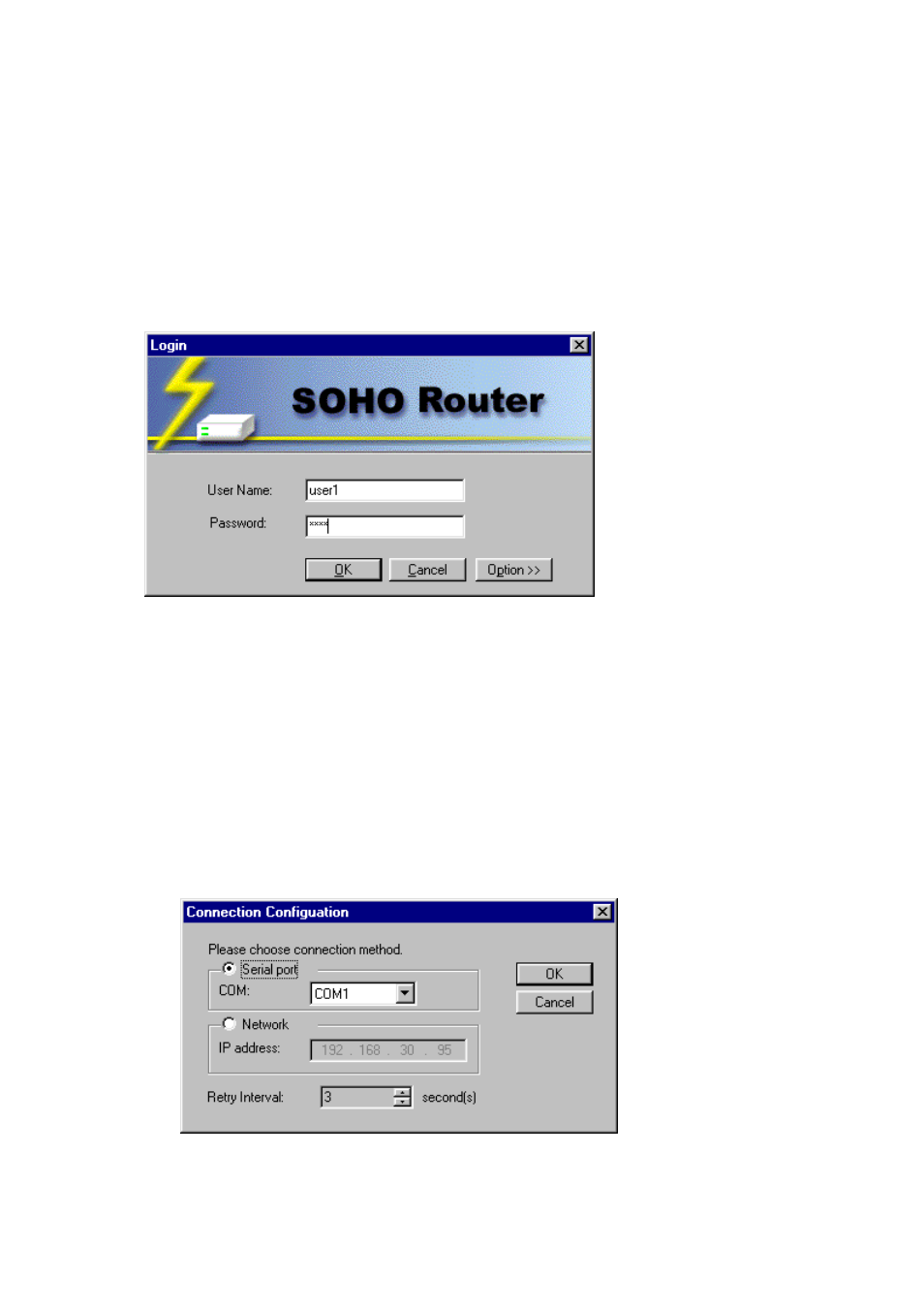 Configuration, Configuring the adsl router | Olicom A400A User Manual | Page 11 / 54