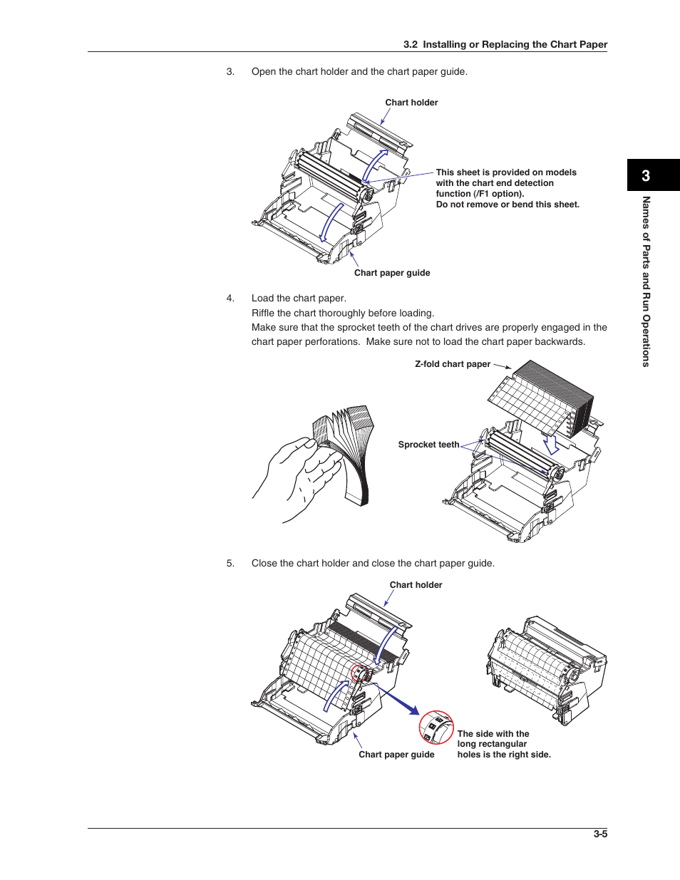 Omega RD100B User Manual | Page 63 / 234