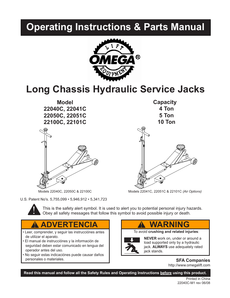 Omega 22040C User Manual | 12 pages