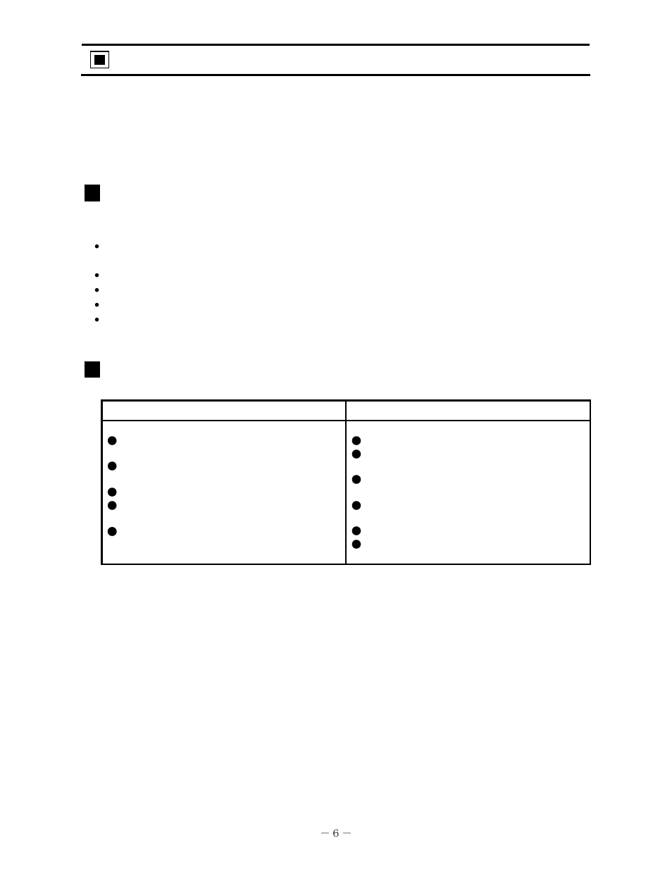 Major features and functions, 1features, 2functions | Omega RD200 User Manual | Page 10 / 134