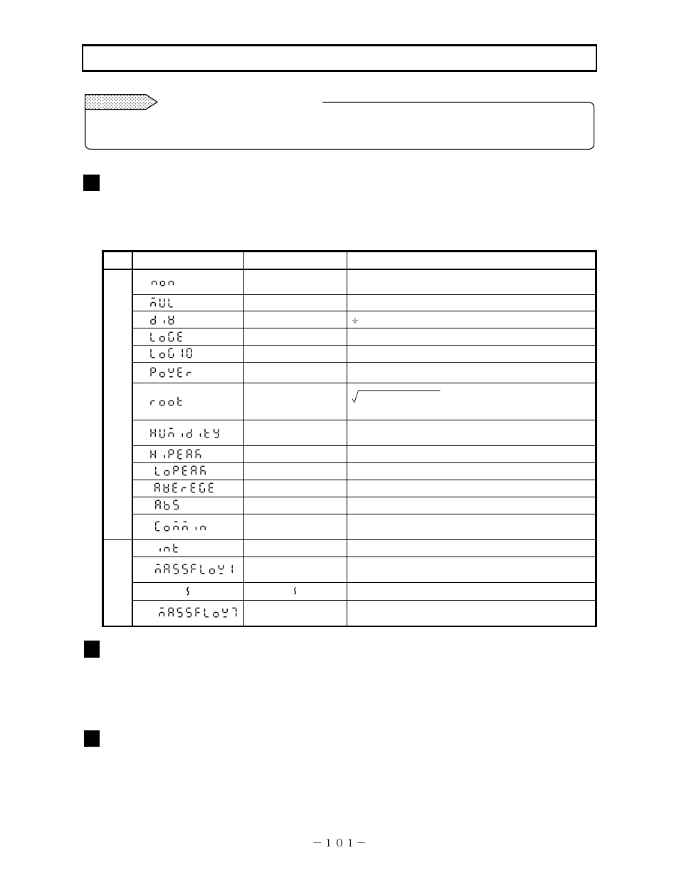 Math expressions and totalization | Omega RD200 User Manual | Page 105 / 134