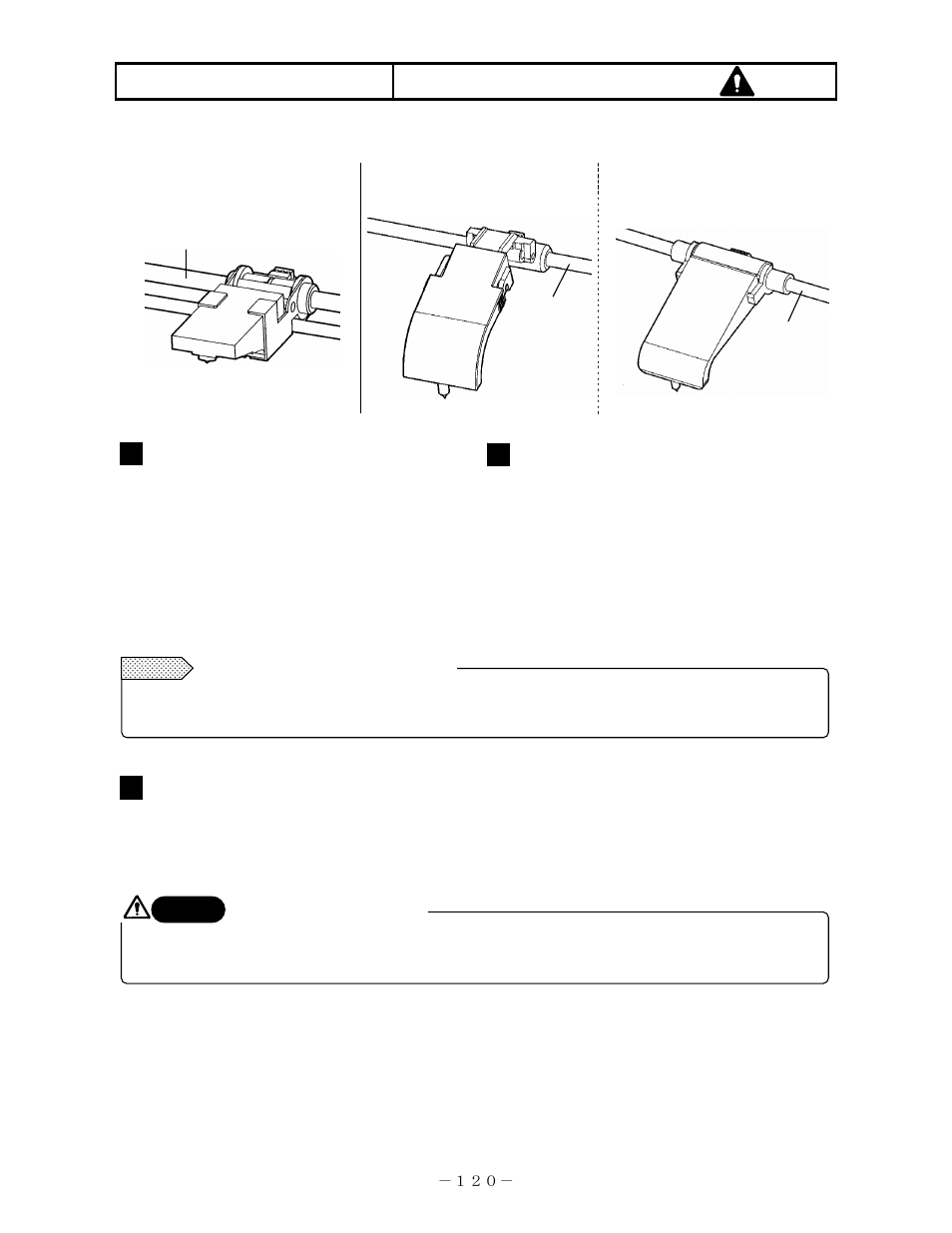 Maintenance, 2 cleaning and lubrication | Omega RD200 User Manual | Page 124 / 134