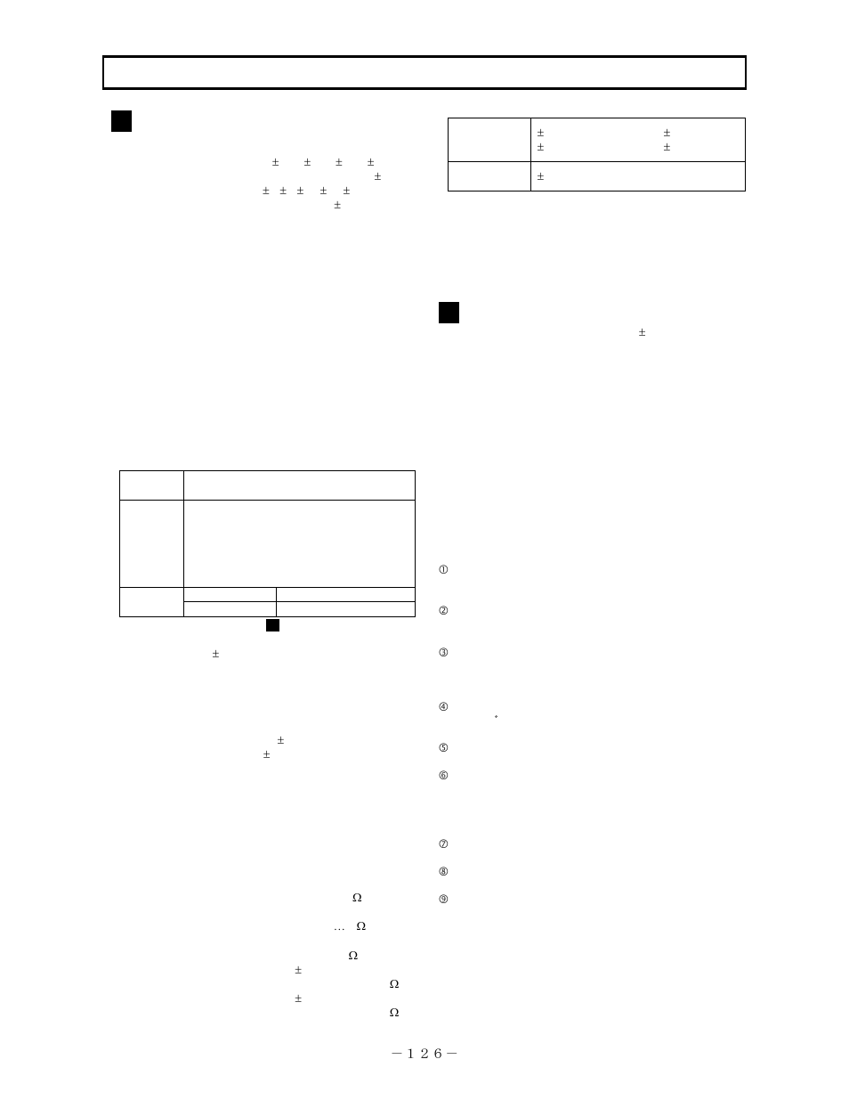 Specifications, Input specifications, Printing | Omega RD200 User Manual | Page 130 / 134