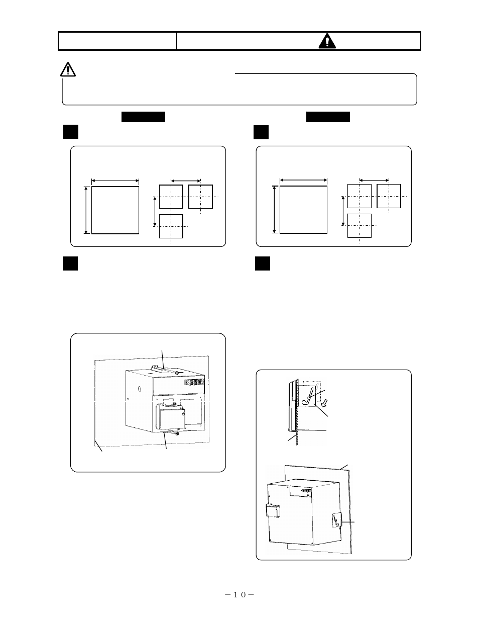 Installation, Installation to a panel, Panel cutout size | Mounting method, Warning 1 1 2 2 | Omega RD200 User Manual | Page 14 / 134