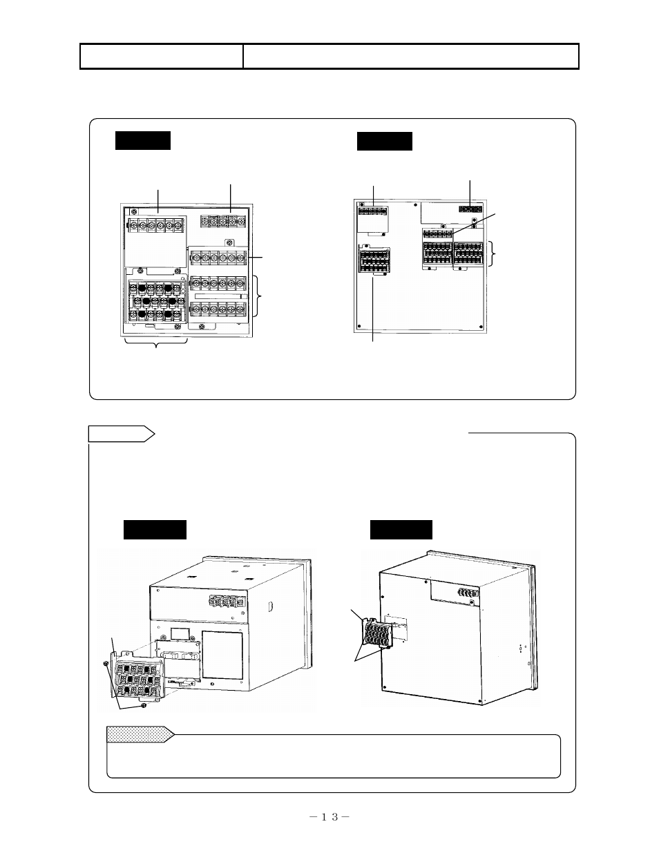 Connections, 1 terminal board arrangement | Omega RD200 User Manual | Page 17 / 134