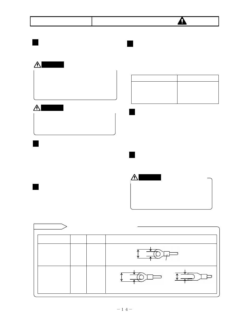 Connections 4.2, Cautions on connections | Omega RD200 User Manual | Page 18 / 134