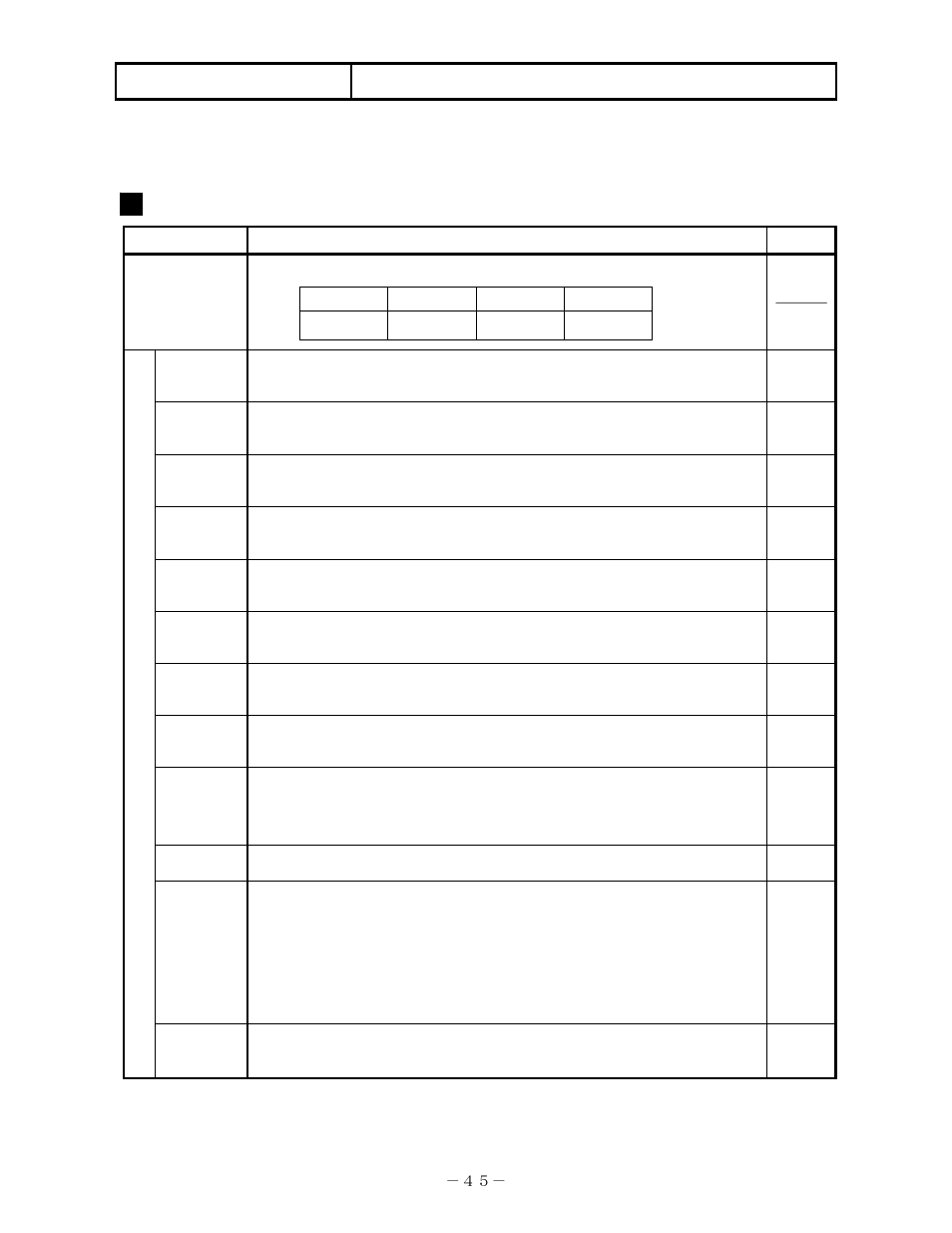 Printings, 1 printing types and the details | Omega RD200 User Manual | Page 49 / 134