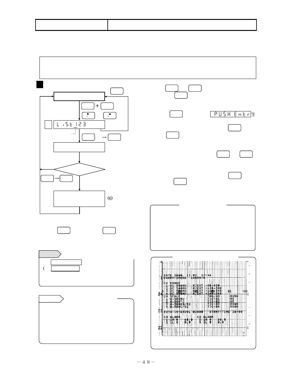 Printings, 3 list printing | Omega RD200 User Manual | Page 52 / 134