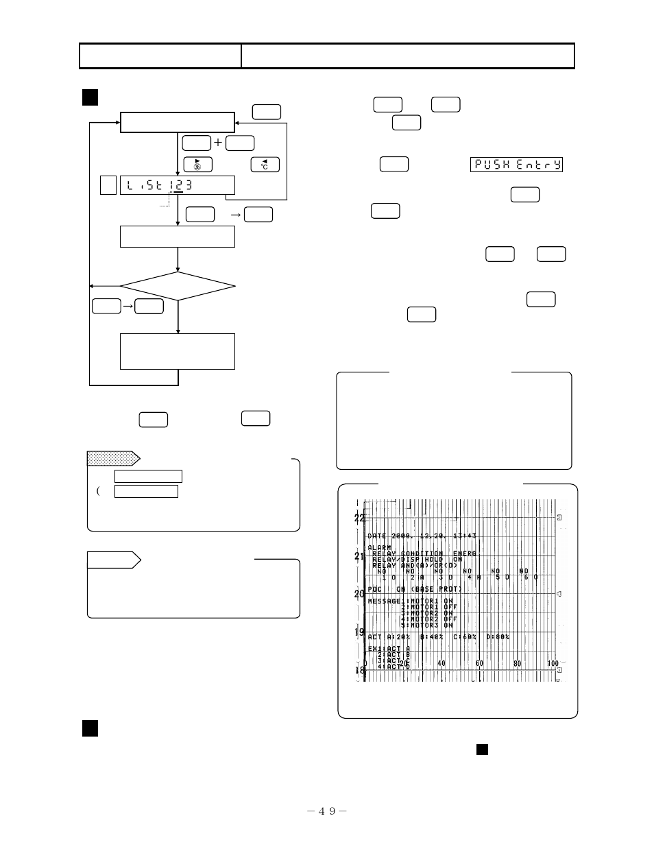 Printing, 3 list printing | Omega RD200 User Manual | Page 53 / 134