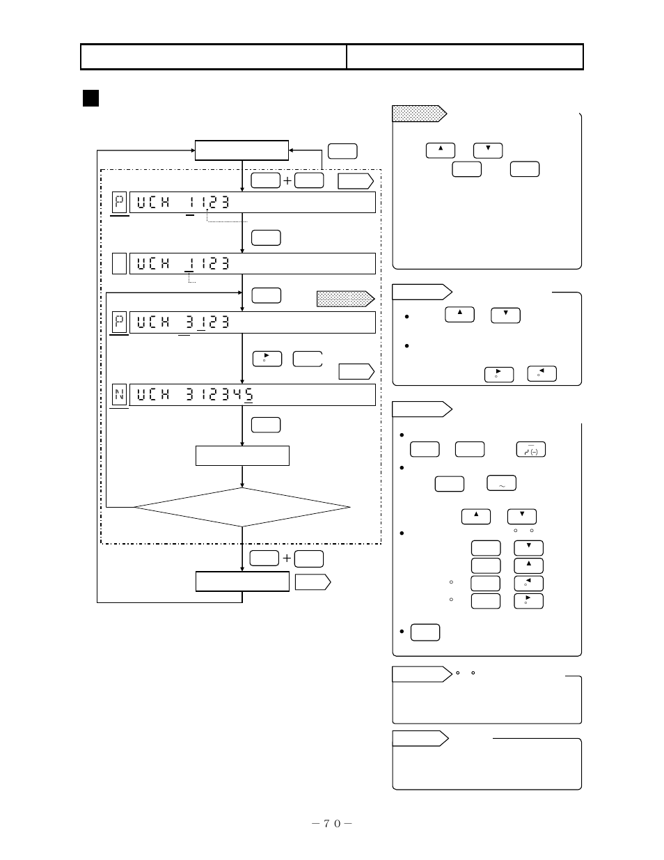 Other programming, 8 engineering units | Omega RD200 User Manual | Page 74 / 134