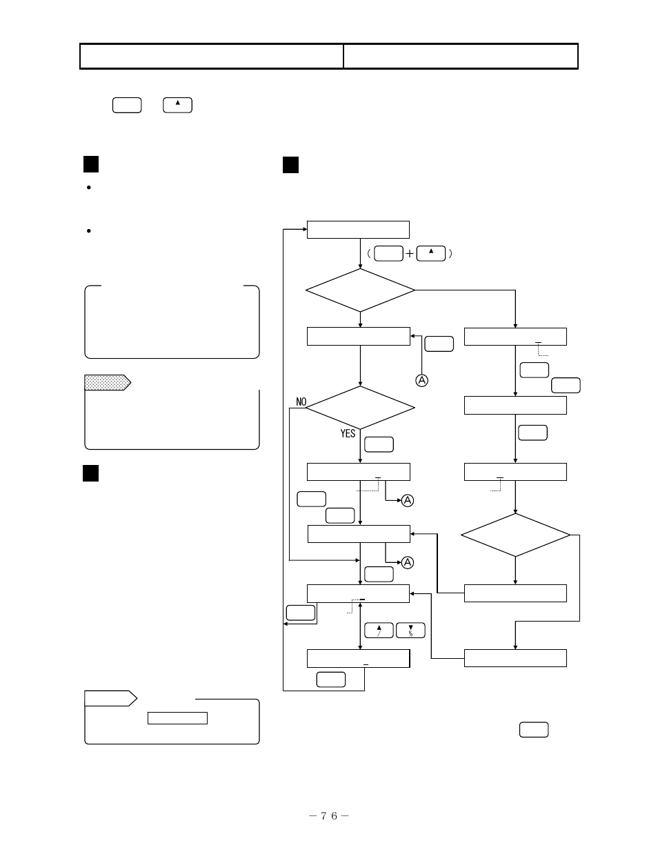 Other programming, 12 passcode/key lock | Omega RD200 User Manual | Page 80 / 134