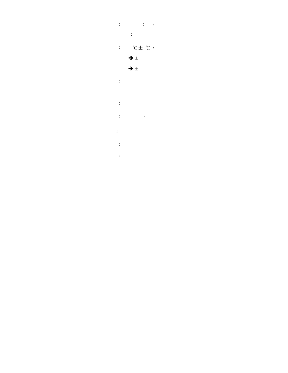 Parts & controls, 1 the name of each parts and positions | Omega HH550 User Manual | Page 10 / 62