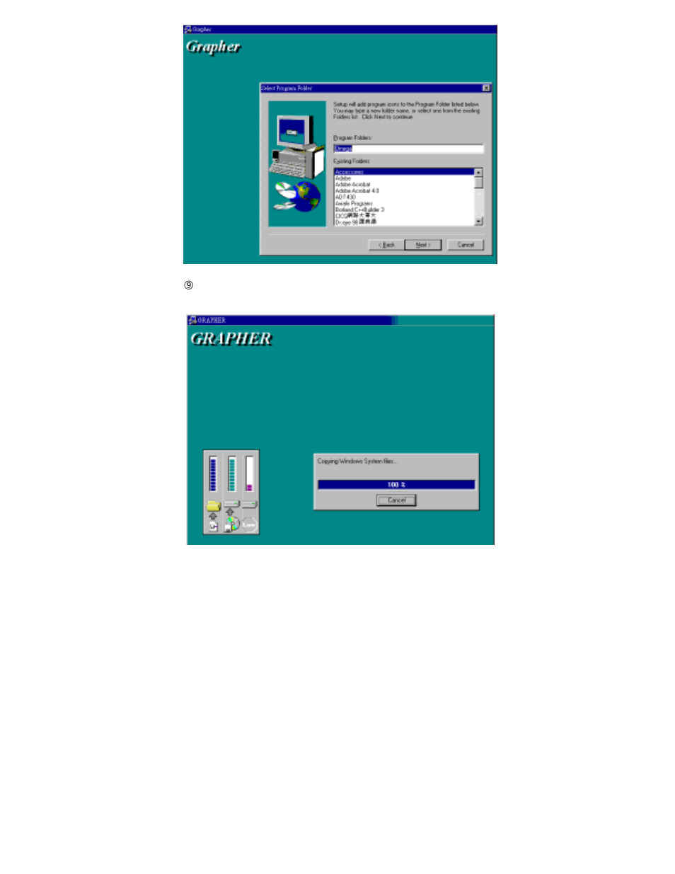 2 default settings | Omega HH550 User Manual | Page 25 / 62