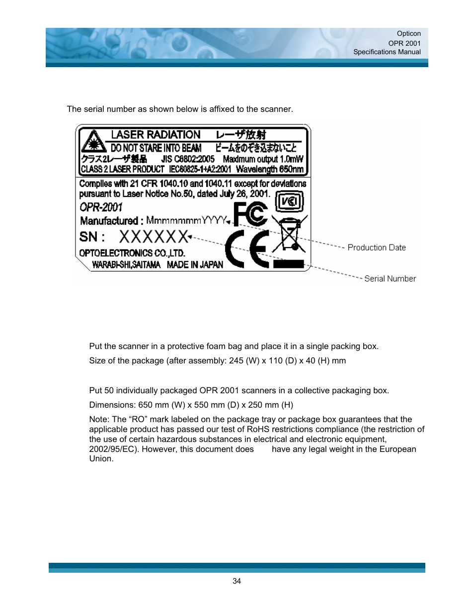 Serial number, Packaging specifications | Opticon OPR 2001 User Manual | Page 34 / 42