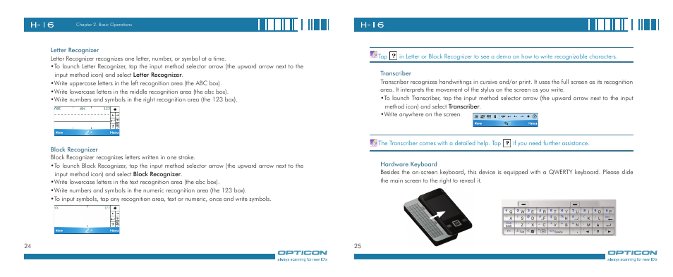 Opticon H-16 User Manual | Page 13 / 79