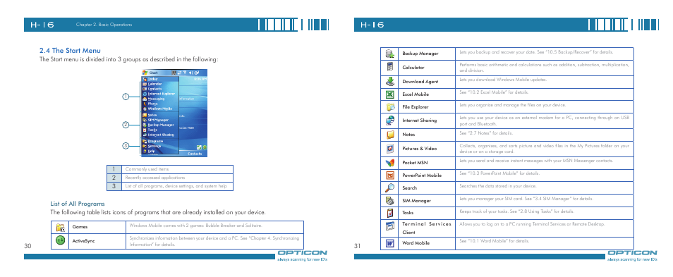 4 the start menu | Opticon H-16 User Manual | Page 16 / 79