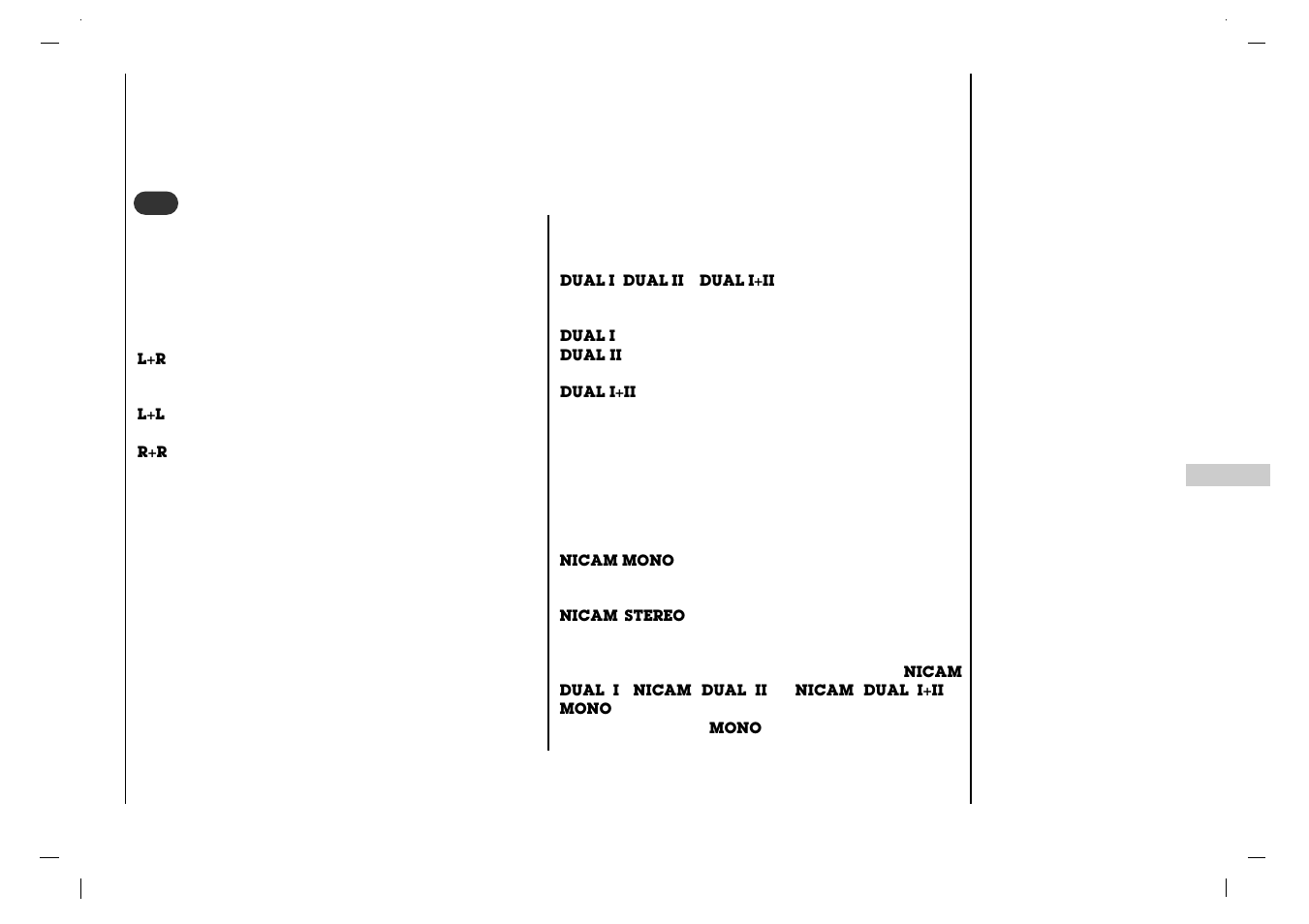 Ajuste del sonido | Rolsen RL-32X11 User Manual | Page 169 / 244