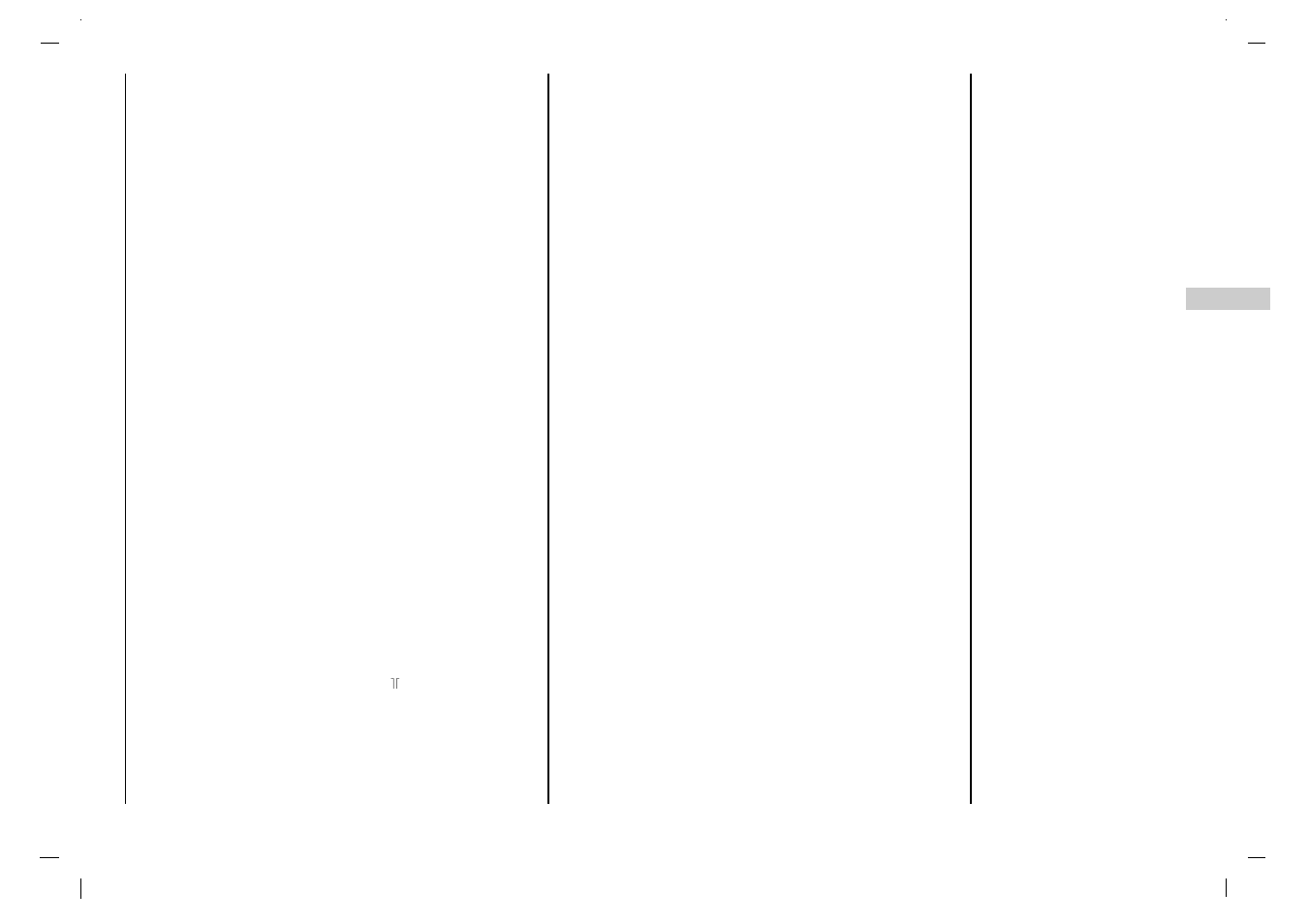Aufstellung | Rolsen RL-32X11 User Manual | Page 75 / 244