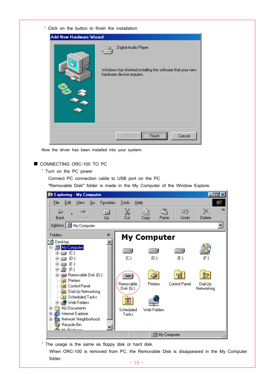 Oracom ORC-100 User Manual | Page 15 / 23