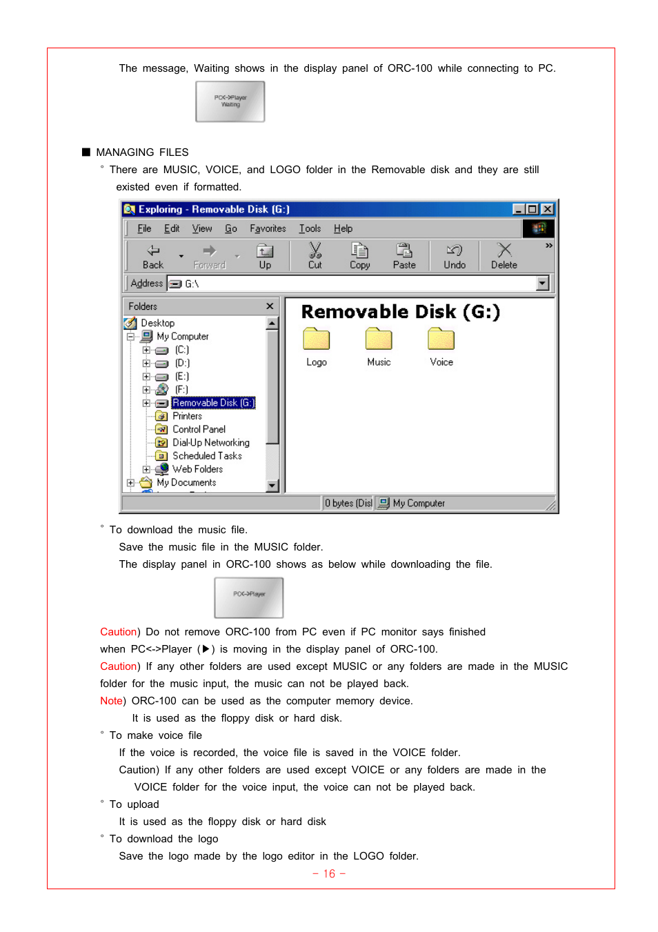 Oracom ORC-100 User Manual | Page 16 / 23