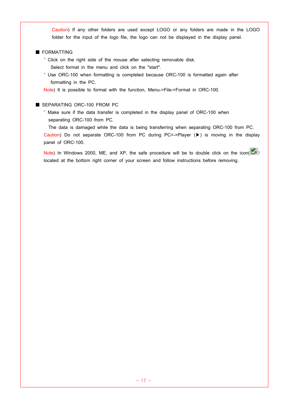 Oracom ORC-100 User Manual | Page 17 / 23