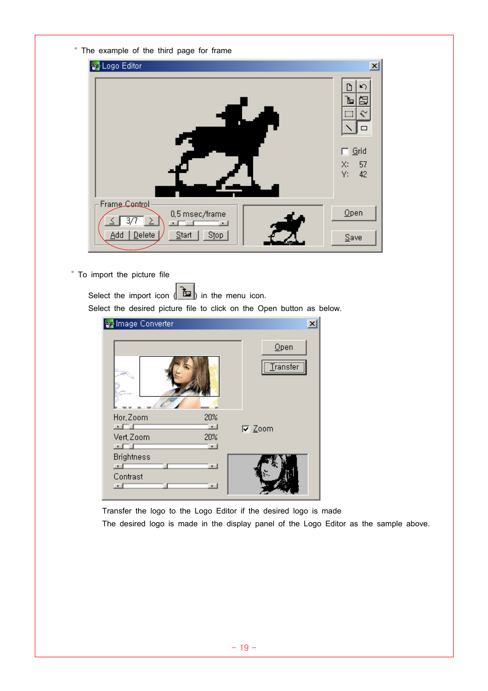 Oracom ORC-100 User Manual | Page 19 / 23