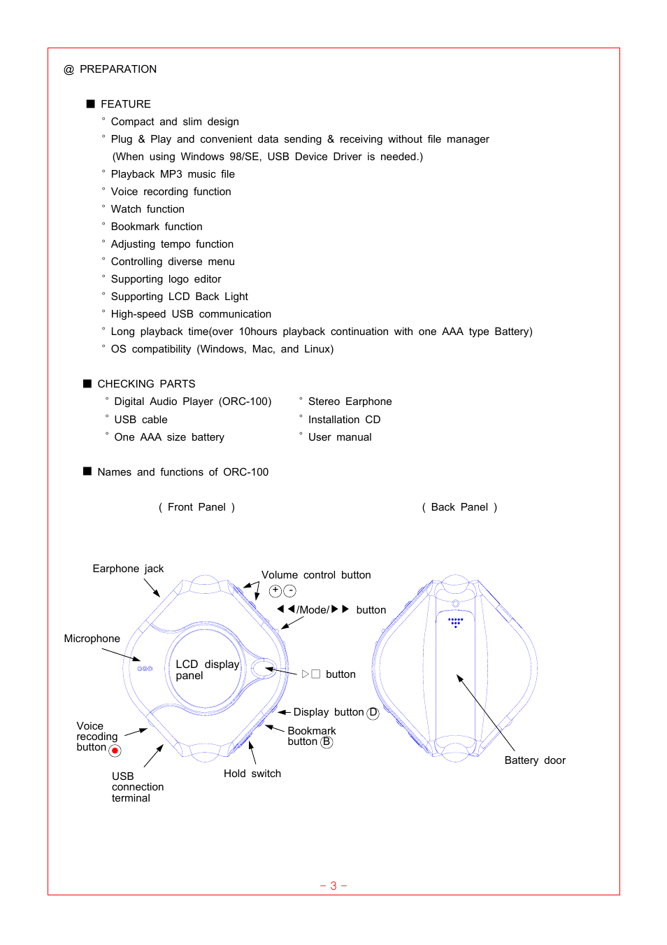 Oracom ORC-100 User Manual | Page 3 / 23