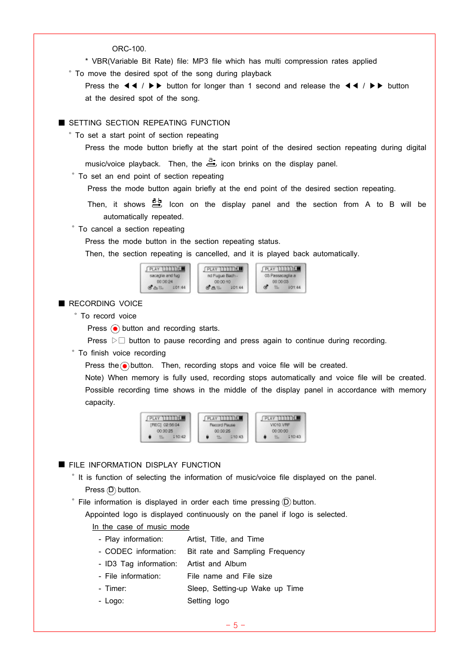 Oracom ORC-100 User Manual | Page 5 / 23