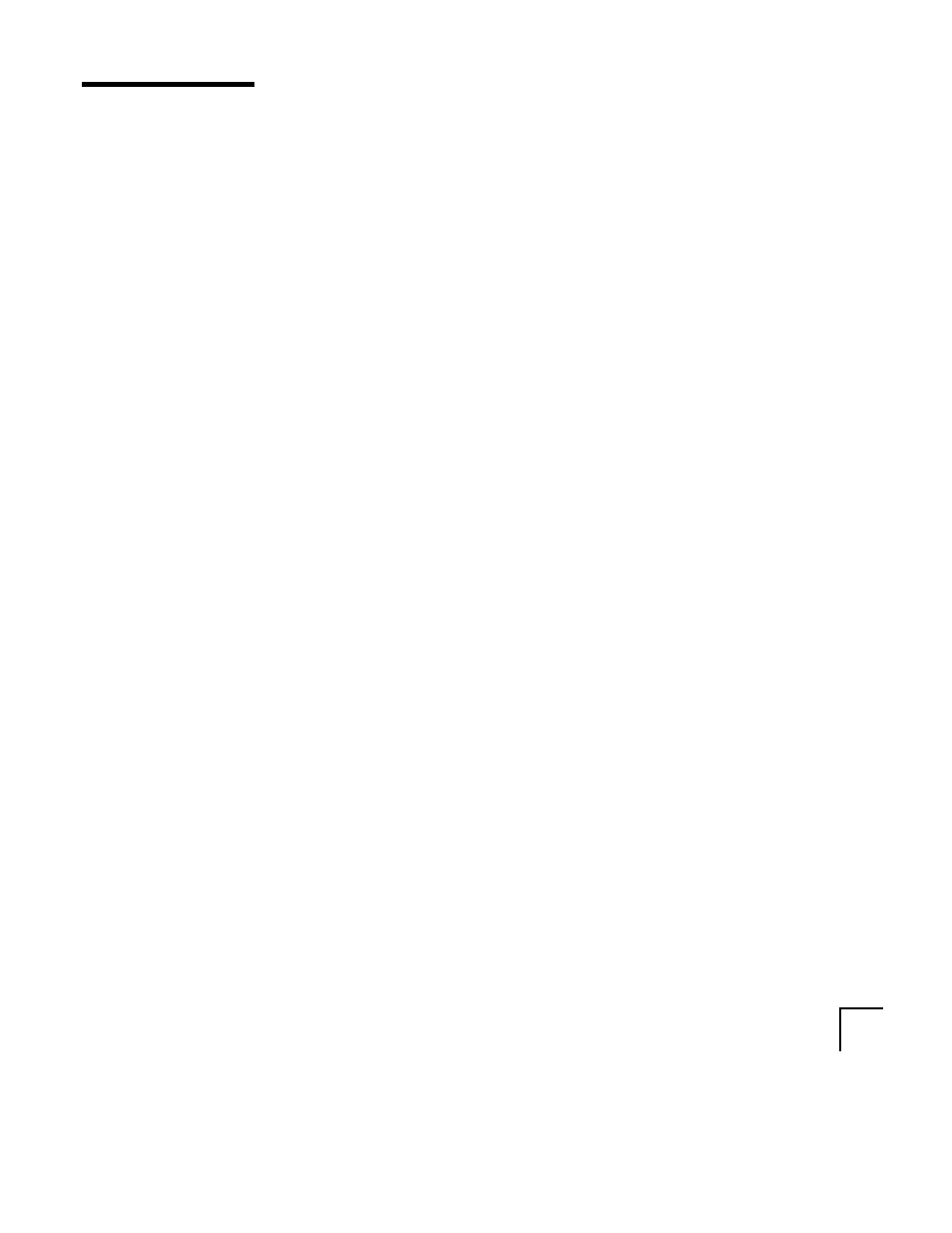 Uninstalling oracle web application server, Uninstalling oracle web application server -11 | Oracle A54857-03 User Manual | Page 37 / 80