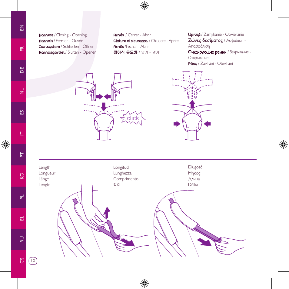 Quinny Zapp User Manual | Page 10 / 62