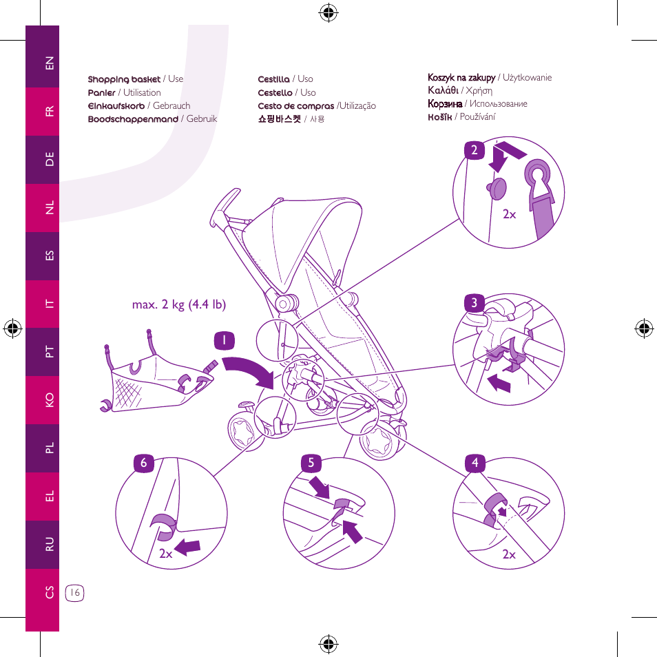 Quinny Zapp User Manual | Page 16 / 62