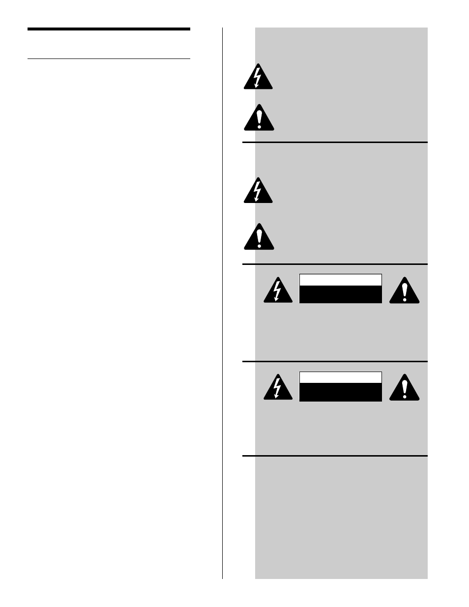 QSC Audio 1100 User Manual | Page 2 / 22