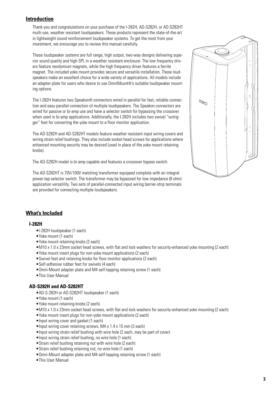 Introduction, What’s included | QSC Audio AD-S52T User Manual | Page 3 / 16
