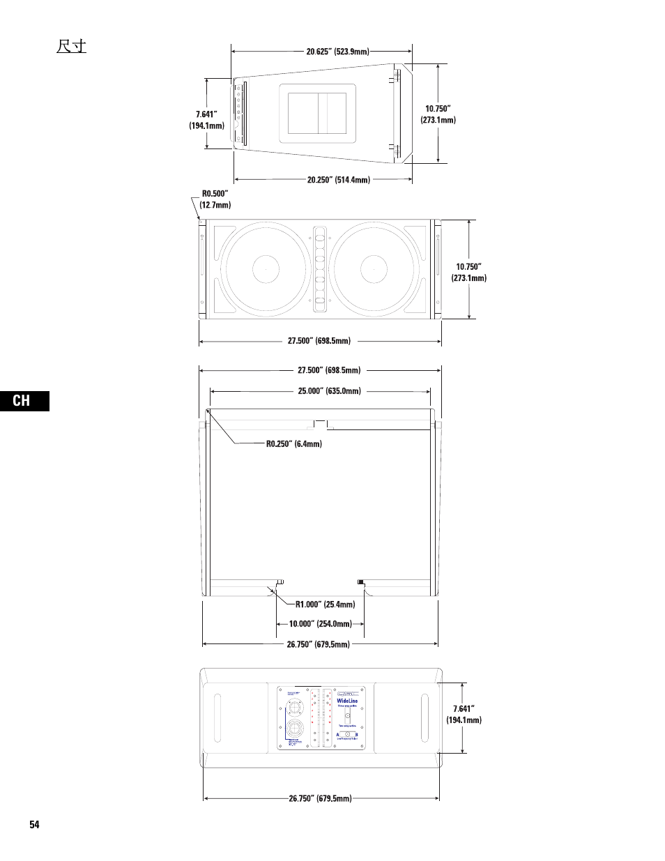 QSC Audio WL2102 User Manual | Page 54 / 56