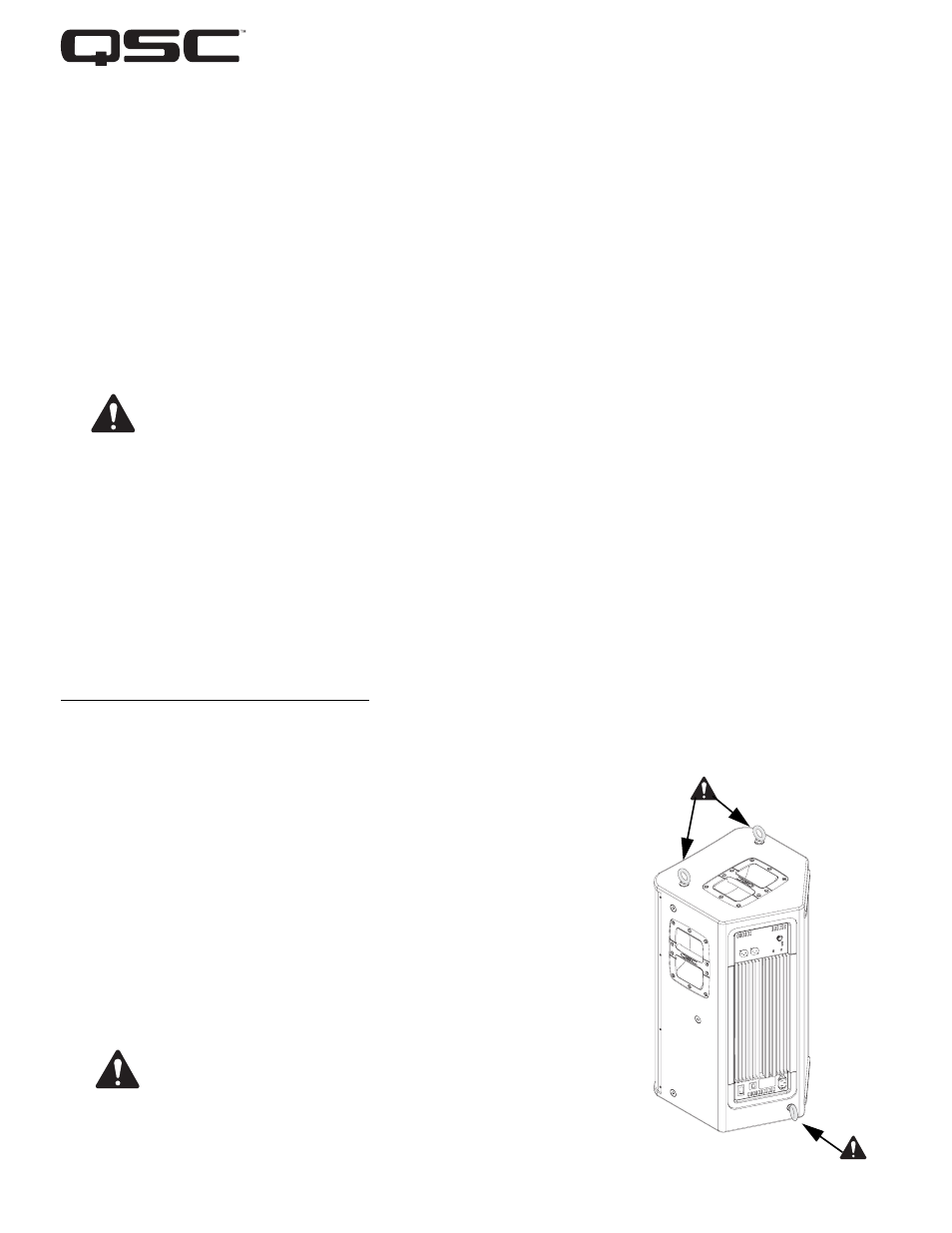 QSC Audio HPR M KIT 122 User Manual | 2 pages