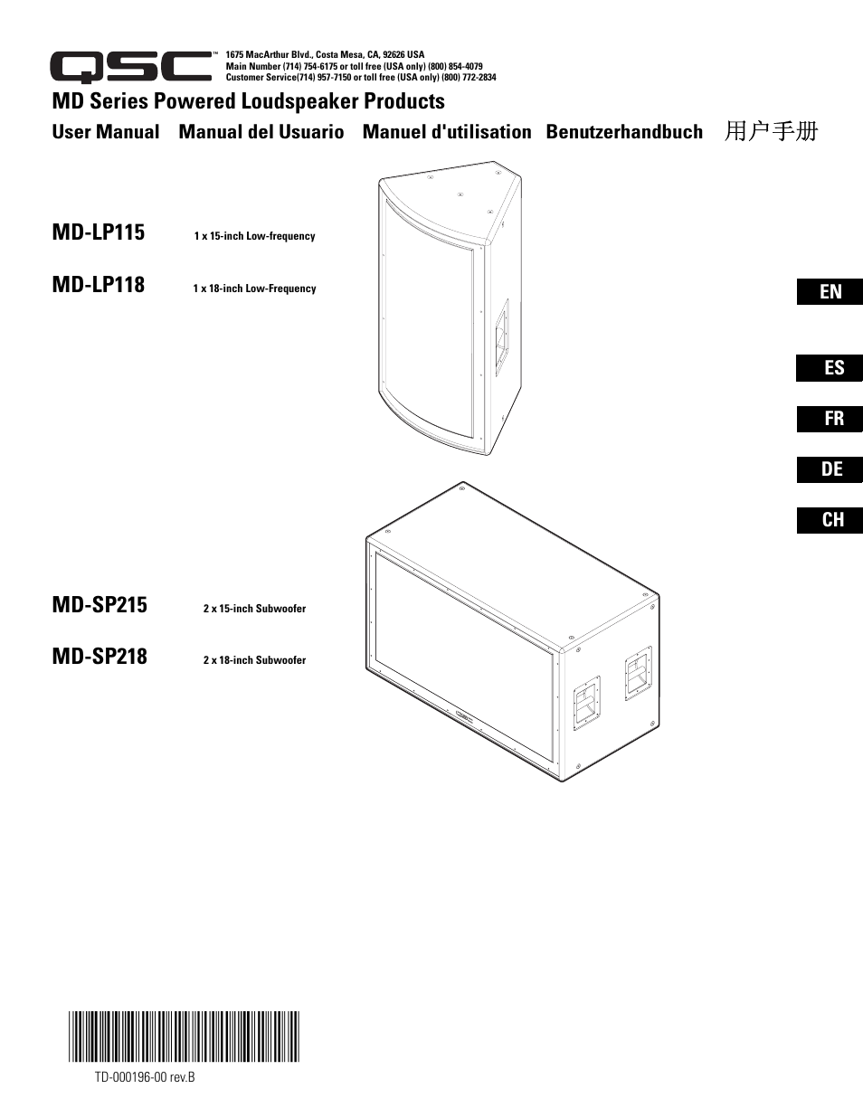 QSC Audio MD-LP118 User Manual | 56 pages