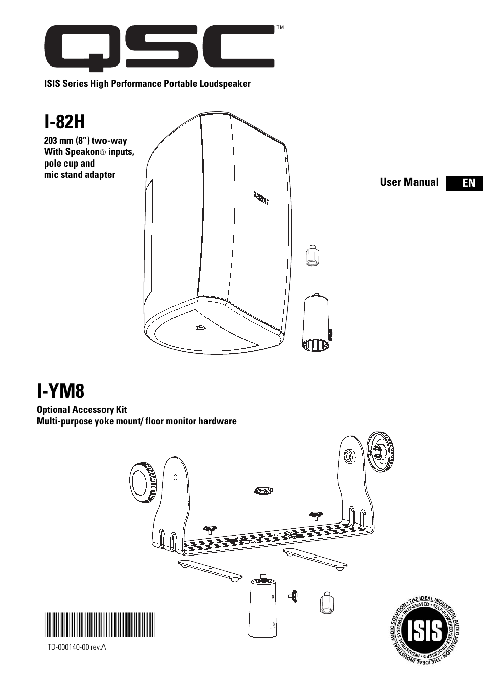 QSC Audio I-YM8 User Manual | 11 pages