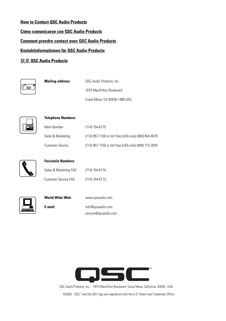 QSC Audio I-YM8 User Manual | Page 11 / 11