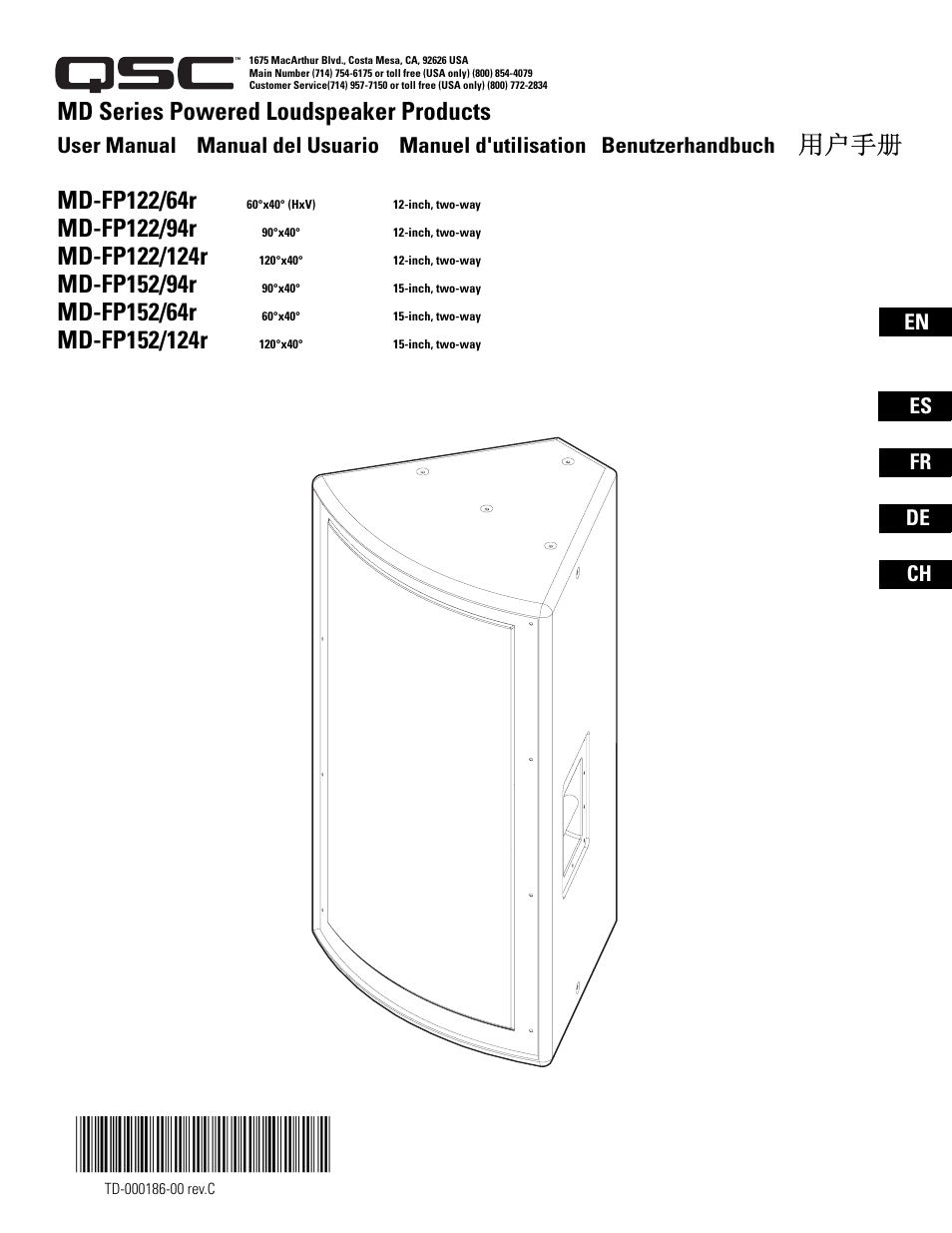 QSC Audio MD-FP122/64r  EU User Manual | 56 pages