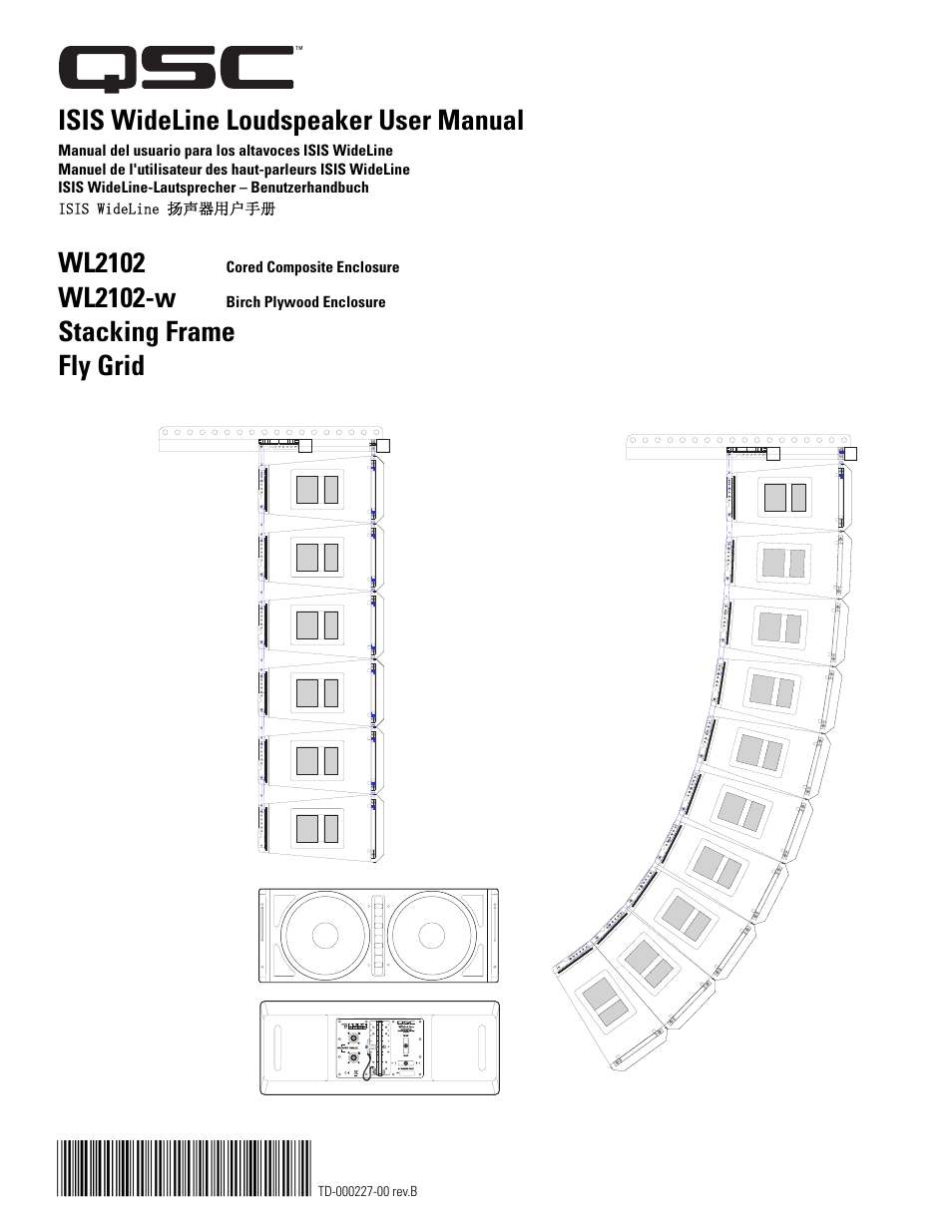 QSC Audio WL2102-w User Manual | 14 pages