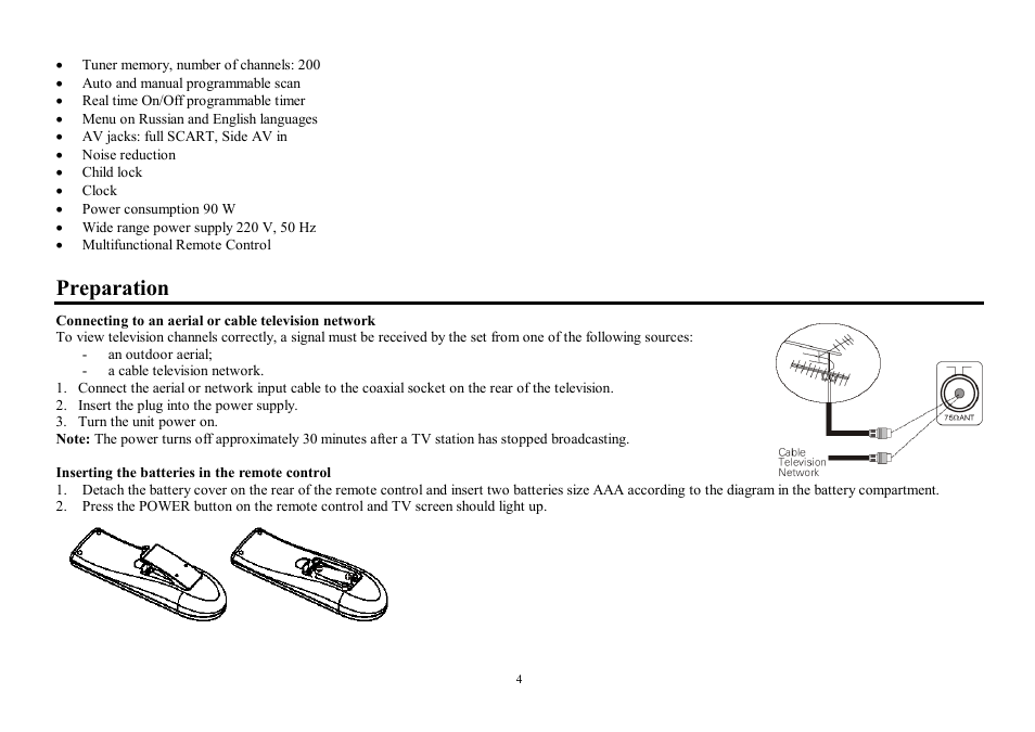 Preparation | Hyundai H-TV2110SPF User Manual | Page 4 / 29