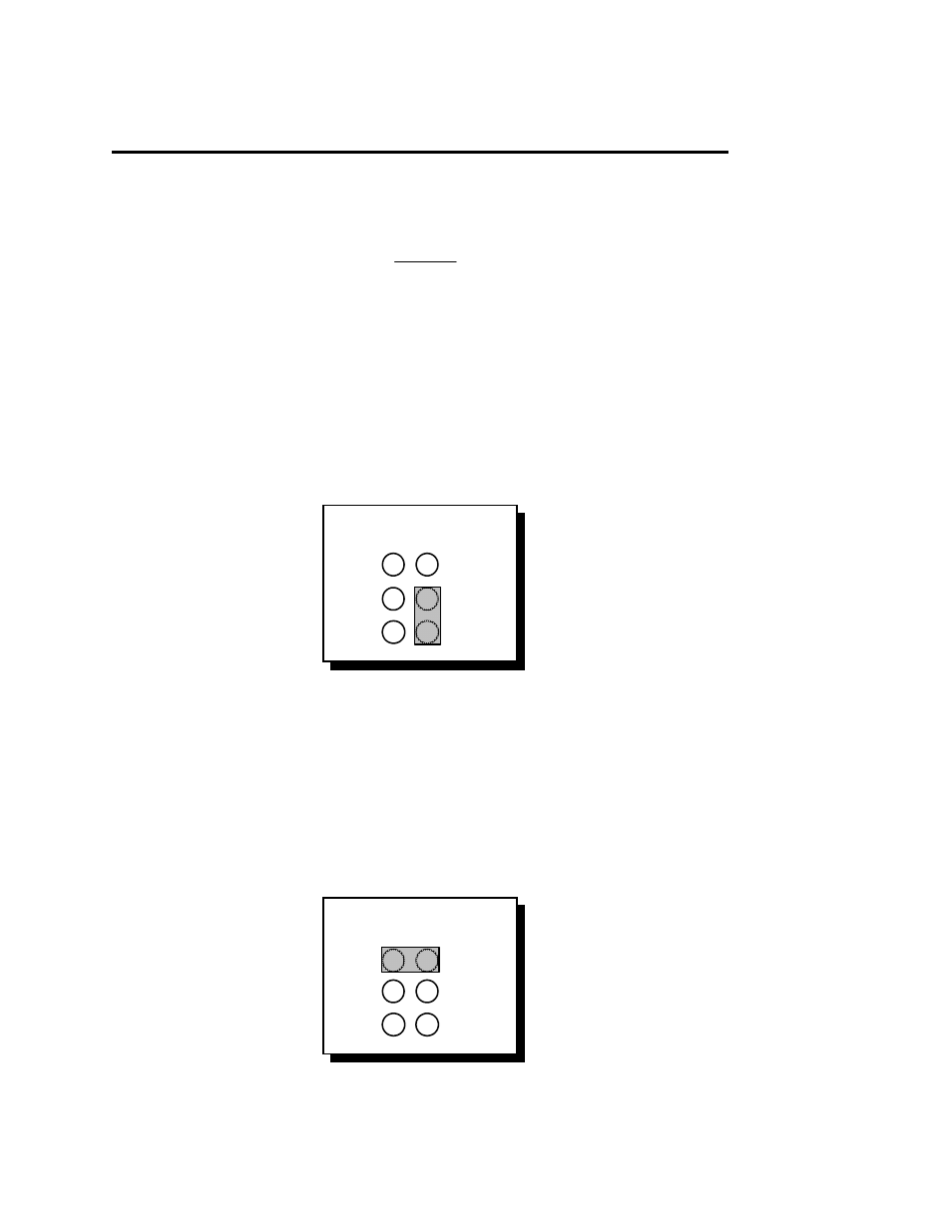 2 hardware configuration, 1 factory default configuration, 2 enable scratchpad register (spad, j2) | Quatech DSCLP-100 User Manual | Page 7 / 38