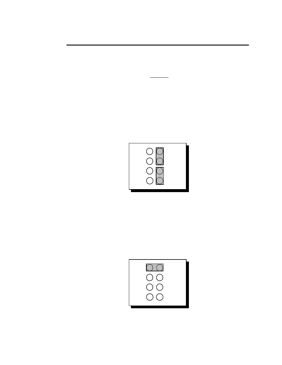 2 hardware configuration, 1 factory default configuration, 2 enable scratchpad register (spad, j2) | Quatech QSC(LP)-100 User Manual | Page 7 / 37