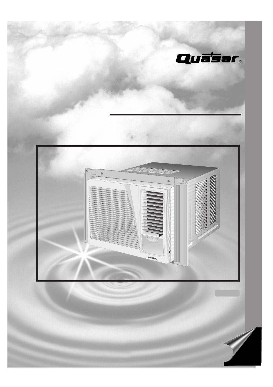 QUASAR HQ-2121RH User Manual | 24 pages